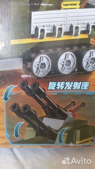 Конструктор 