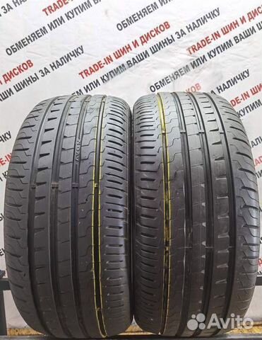 Avon ZV7 235/40 R19
