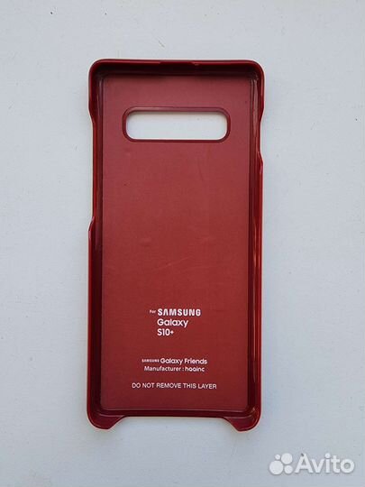 Чехол Marvel на Samsung S10 Plus