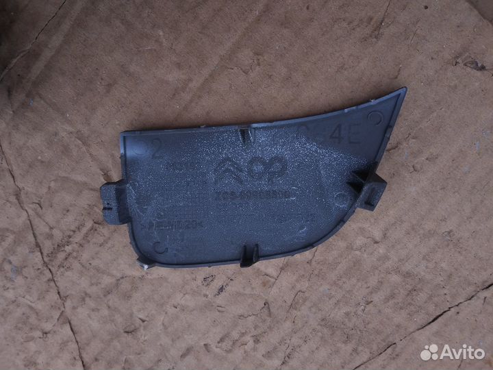 Заглушка буксировочного крюка Citroen C5 Aircross