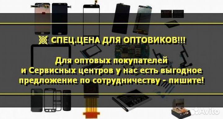 Дисплей для Samsung Galaxy Note 10/N970 Чёрный