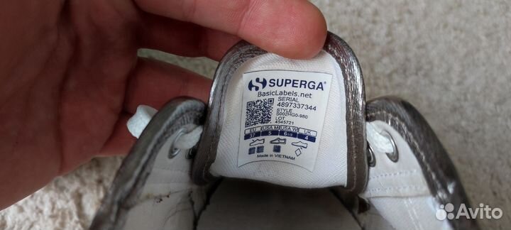 Кеды Superga