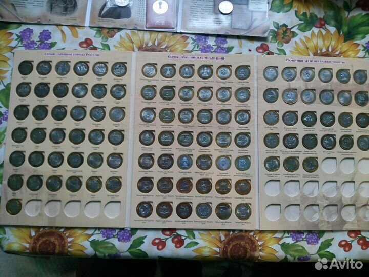 Коллекционные монеты