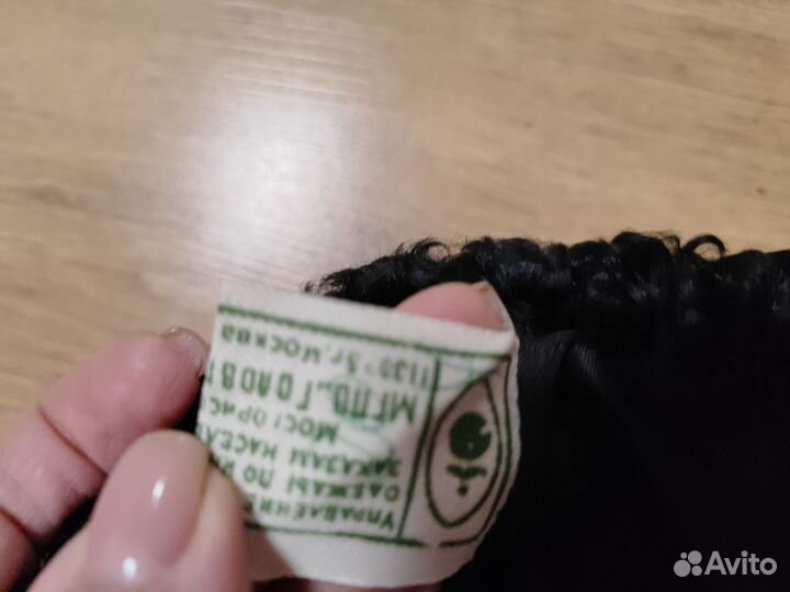 Шапка из каракуля