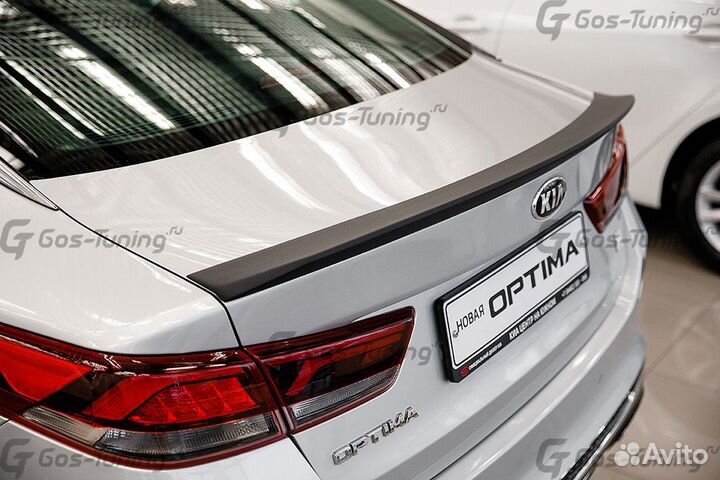 Тюнинг Спойлер GT Line на Kia Optima JF
