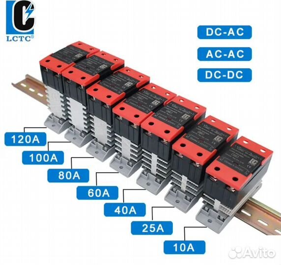 Твердотельное реле 40А