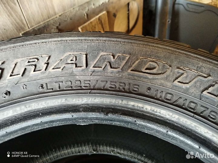 Dunlop Grandtrek AT2 225/75 R16