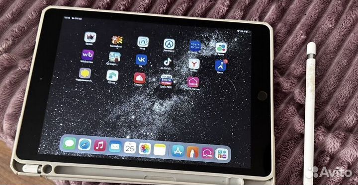 iPad 7 2019 32 gb