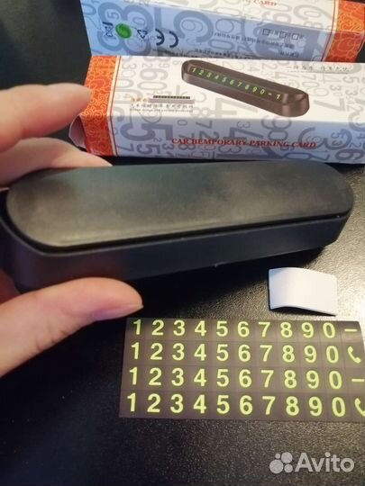 Автовизитка Указатель номера телефона для парковки