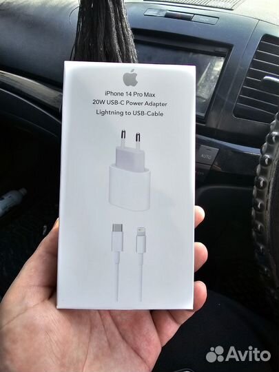 Быстрая зарядка для iPhone