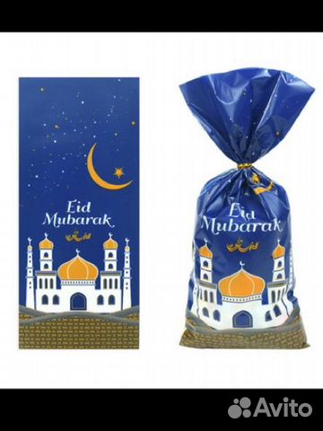 Пакет подарочный