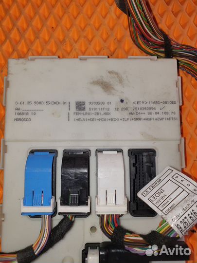 Блок управления FEM BMW 3 серия F30 F31