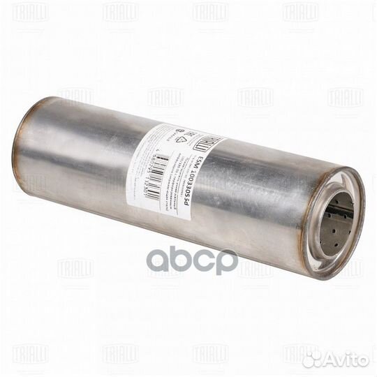 Пламегаситель универсальный 100/330-55 с перф