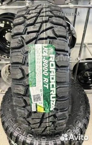 Roadcruza RA8000 265/65 R18