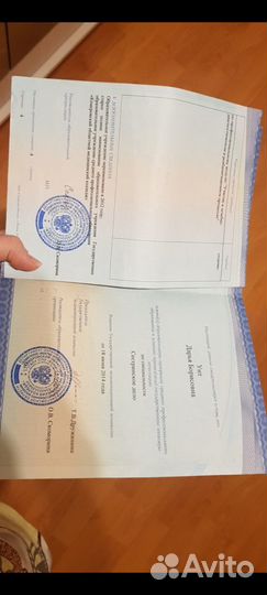 Детский массаж