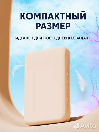 Внешний аккумулятор 10000mAh W12 Pro чёрный Solove