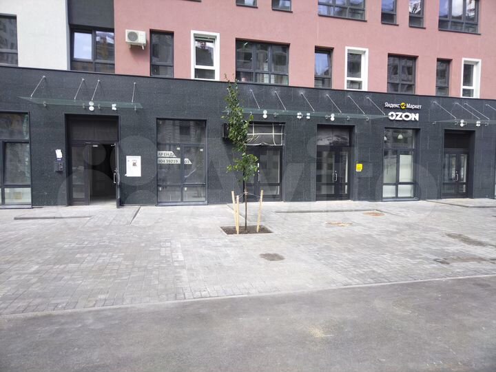 Свободного назначения, 50 м²