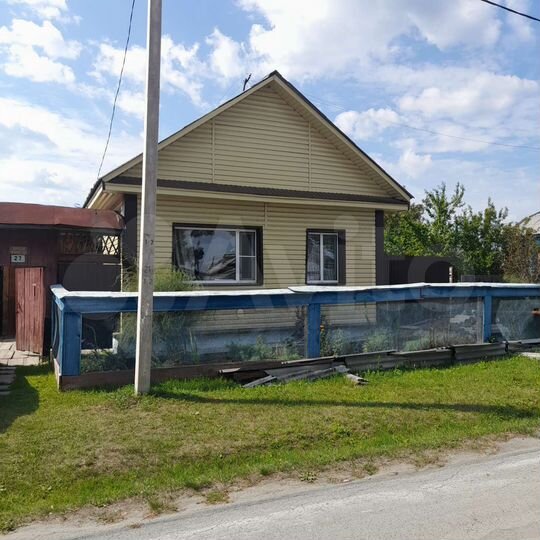 Дом 41 м² на участке 6 сот.