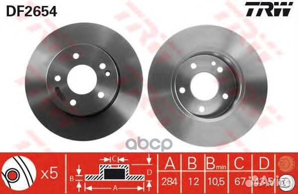 Диск торм передн df2654 TRW