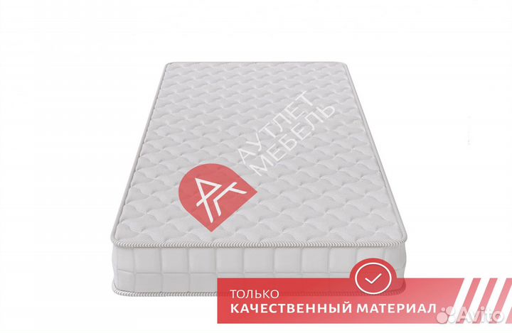 Матрасы 90х200