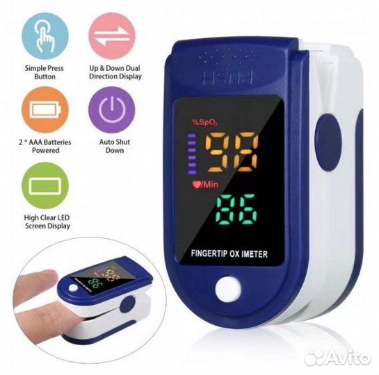 Пульсоксиметр Oximeter измеритель кислорода пульса