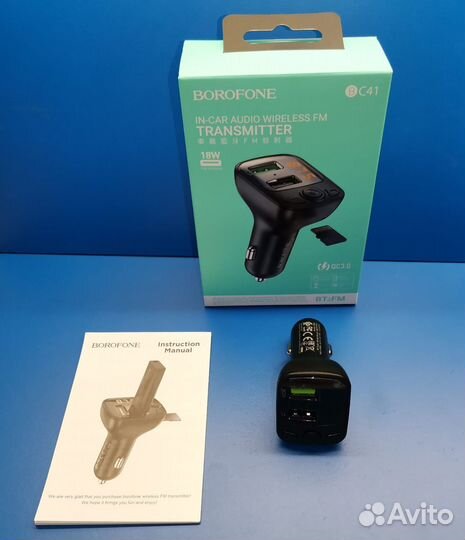 Автомобильный FM-модулятор Borofone BC41 Eminency