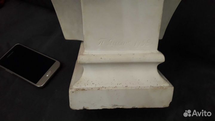 Бюст В.И. Ленина