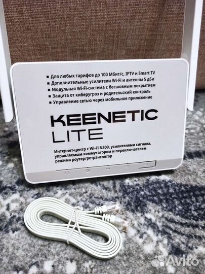 Wifi роутер Keenetic Lite