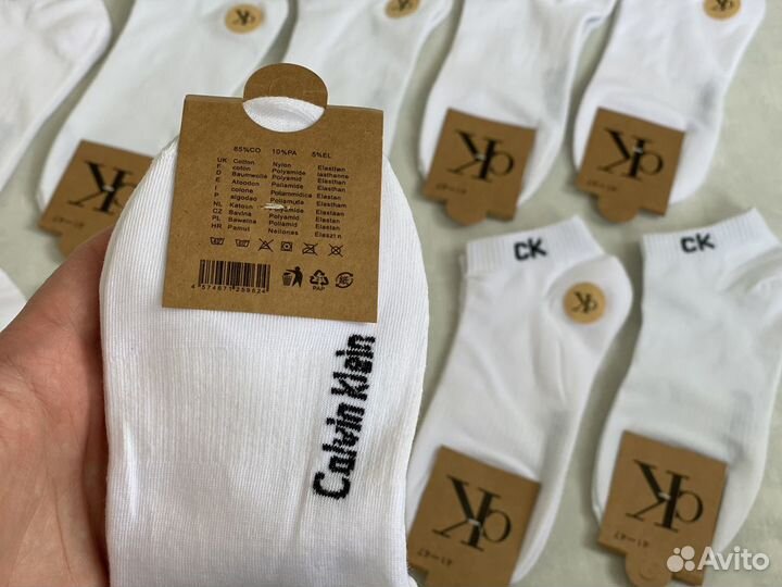 Белые носки Calvin Klen 10 пар короткие