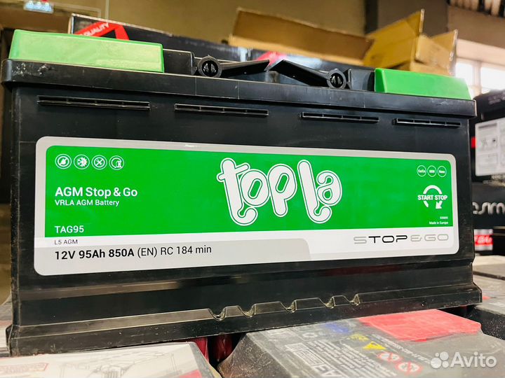 Аккумулятор AGM Гелевый Подбор Доставка