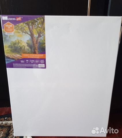 Холсты, ватман