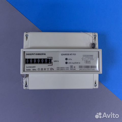 Счетчик электроэнергии 3 фазы цэ6803В 5(60) А М7Р3