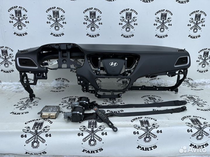 Безопасность Hyundai Solaris 2 2017-2020 в сборе