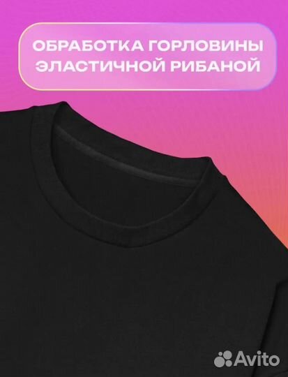 Футболка nike черная универсальная