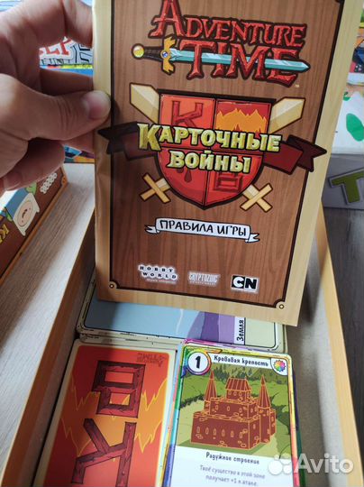 Карточные войны настольная игра