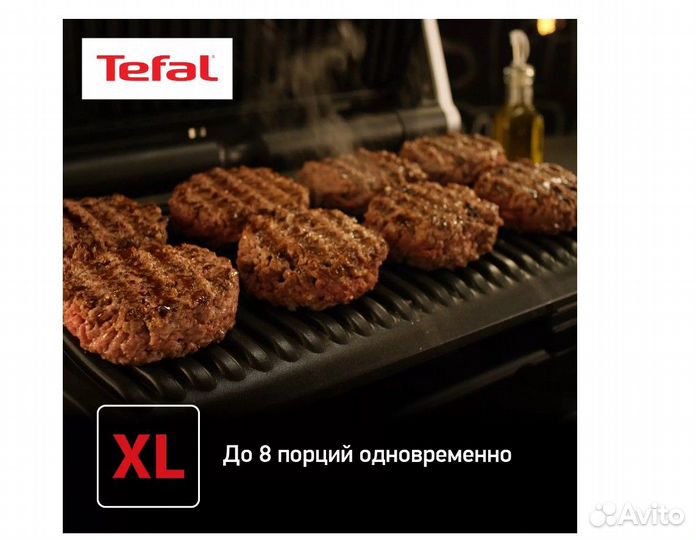 Электрогриль Tefal Optigrill+ XL GC722D34