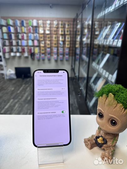 iPhone 12 pro max 256gb