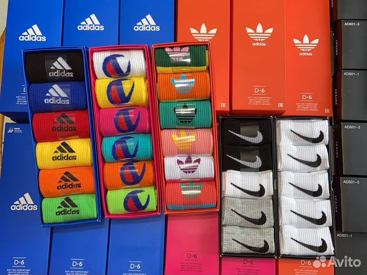 Носки Nike Adidas в коробке