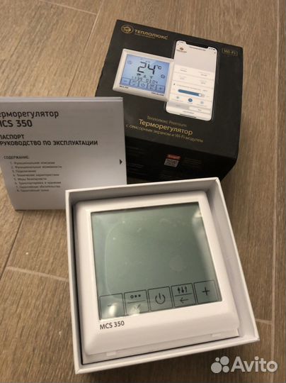 Терморегулятор теплолюкс MCS 350 wi-fi, tuya