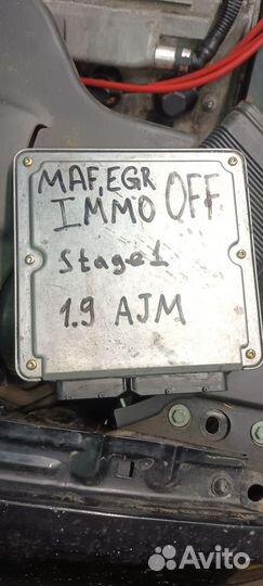 Эбу AJM 1.9 passat