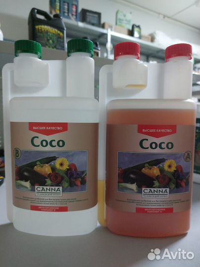 Удобрения для кокосового субстрата Canna Coco A+B