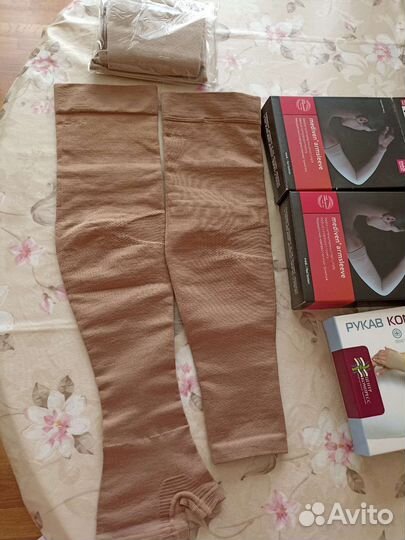 Компрессионные рукава бандаж mediven armsleeve