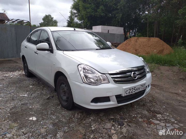 Аренда авто