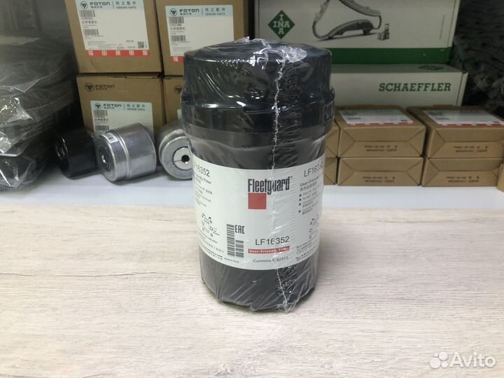 Фильтр масляный Валдай Камминс 3.8 Fleetquard