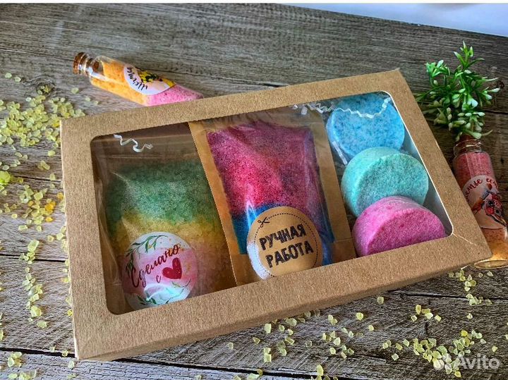 Спа-набор для ванны/ в подарок/ для себя