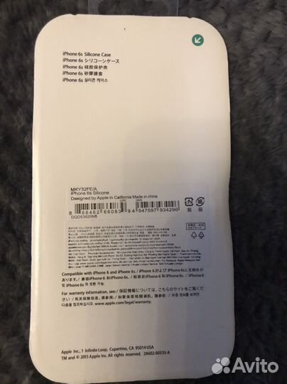 Чехол на iPhone 6s