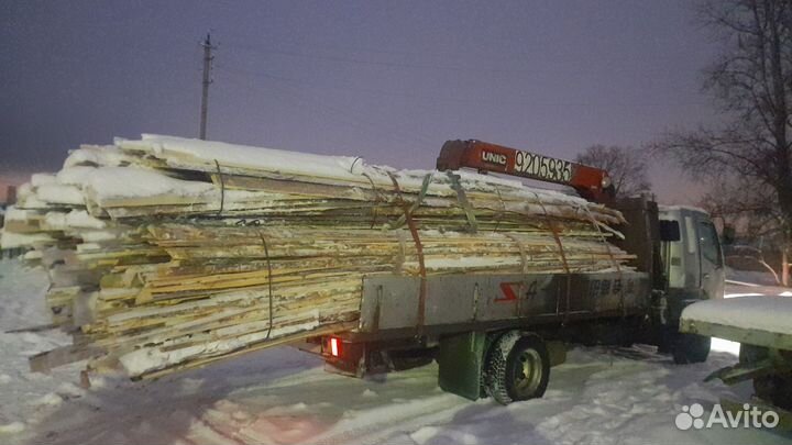 Горбыль на дрова