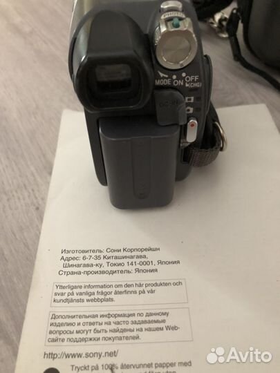 Видеокамера Sony handycam.Япония.Оптика Carl Zeiss