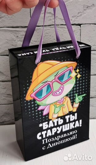 Карточки для денег с юмором 