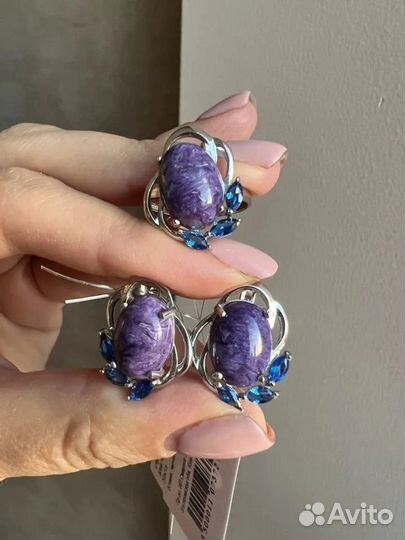 Серьги серебро 925 чароит